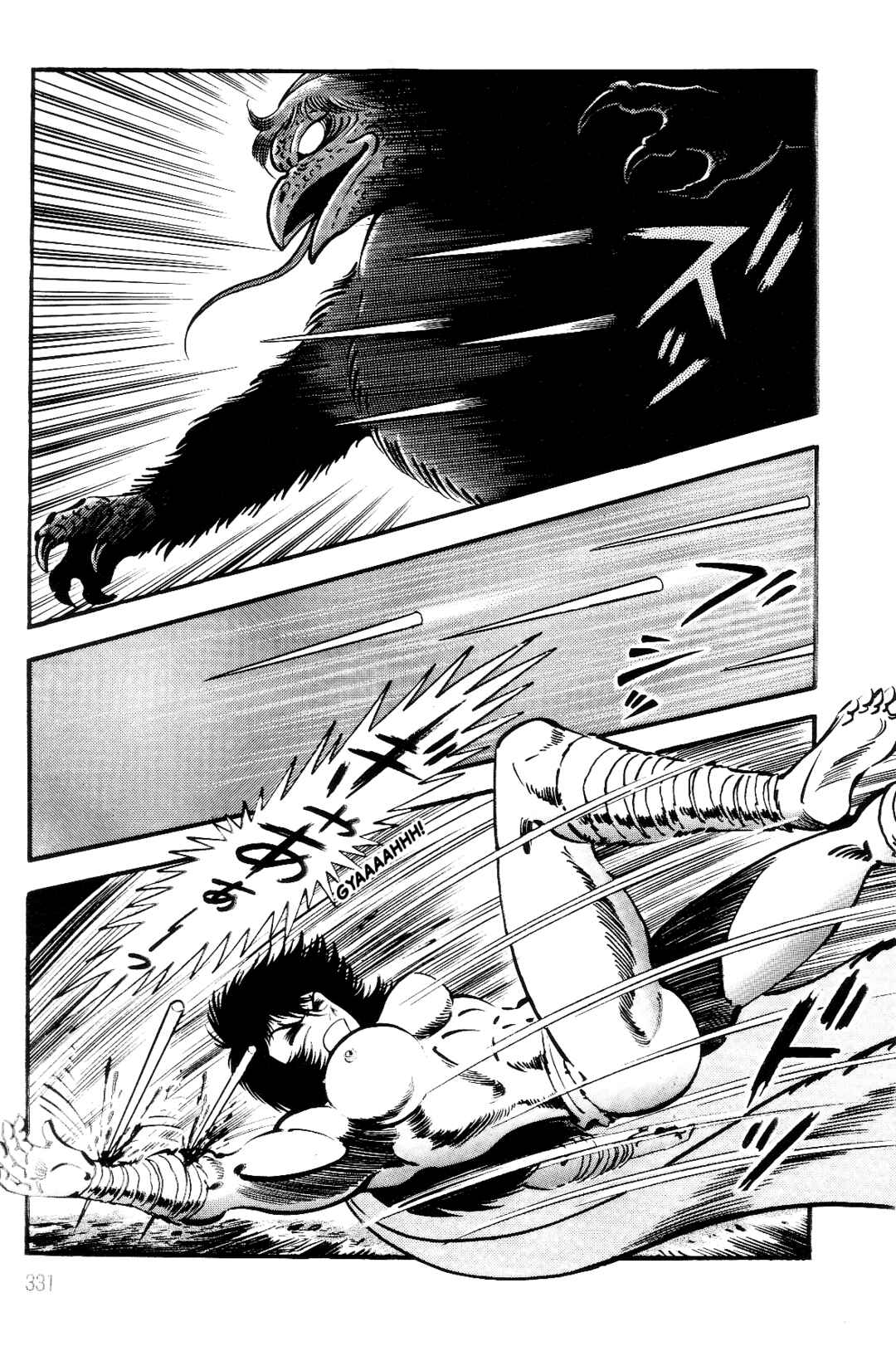 Page 102 Chapter 2 Violence Jack