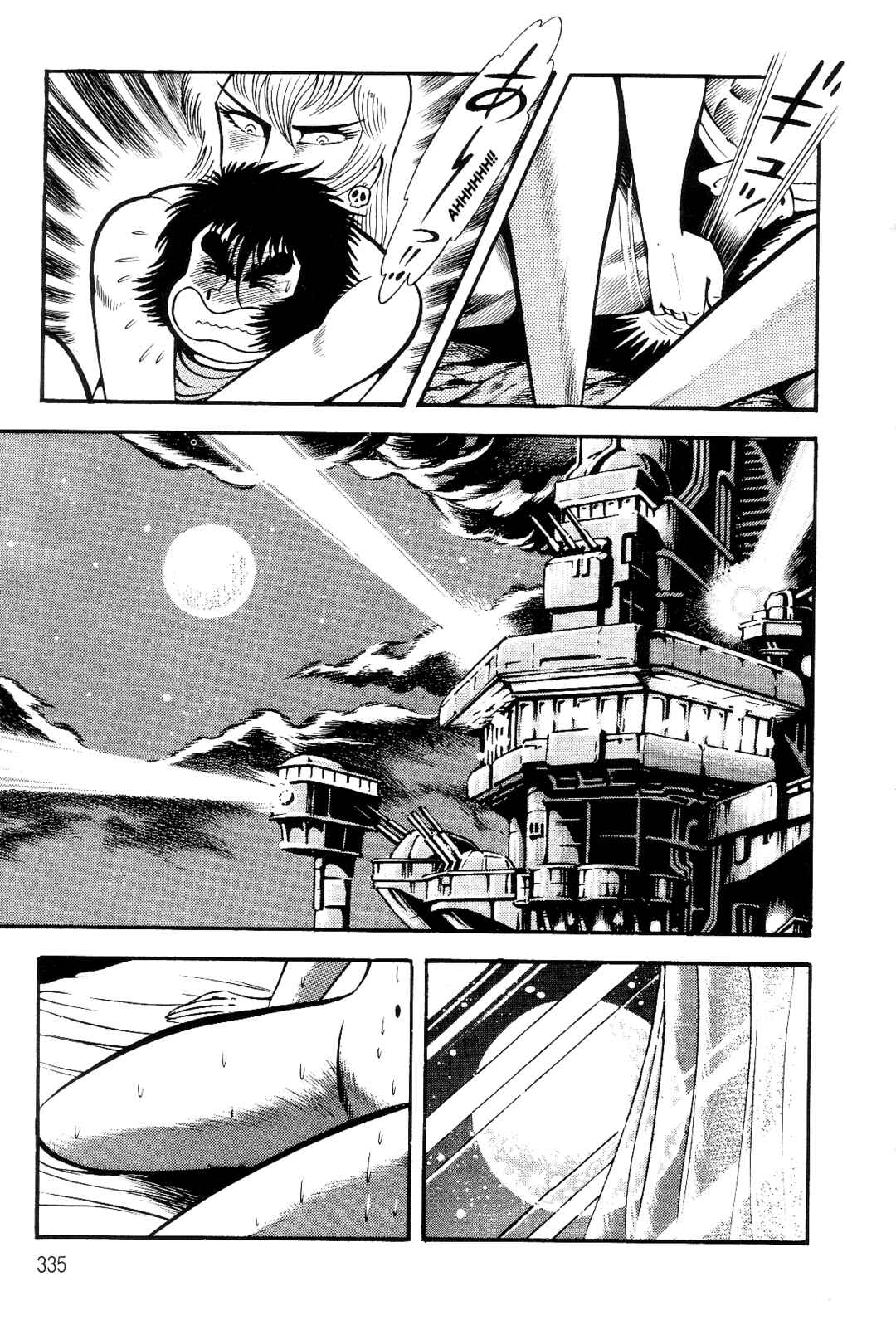 Page 106 Chapter 2 Violence Jack