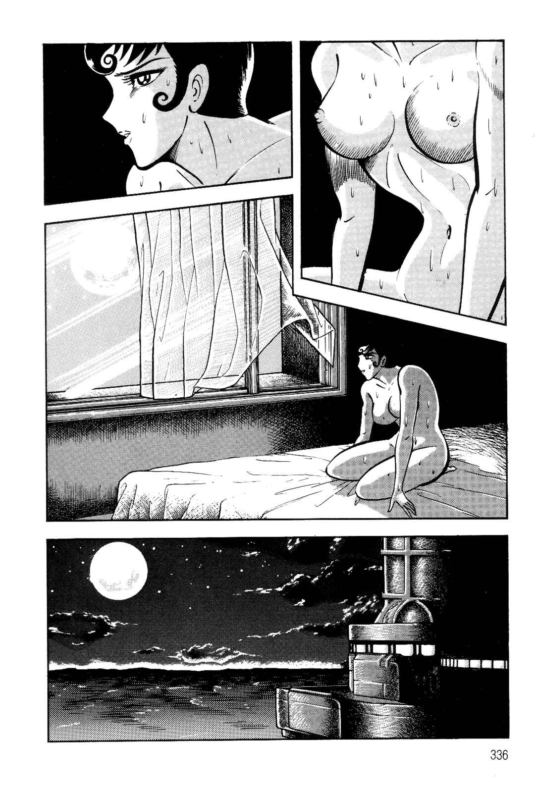 Page 107 Chapter 2 Violence Jack