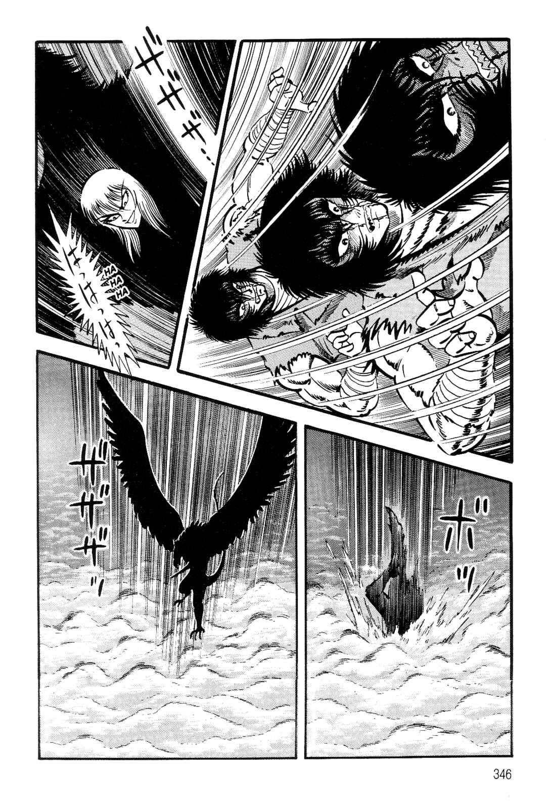 Page 116 Chapter 2 Violence Jack