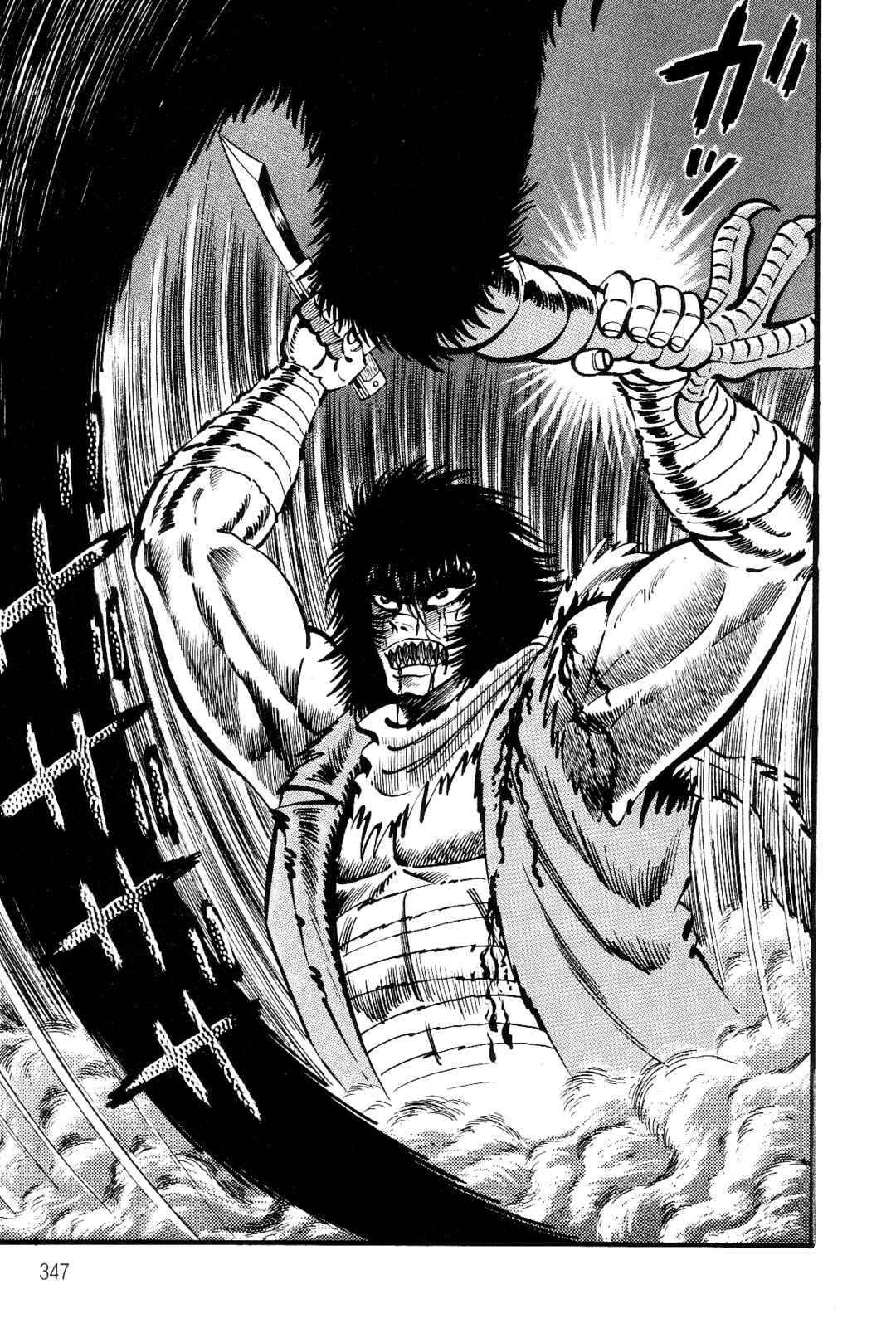 Page 117 Chapter 2 Violence Jack