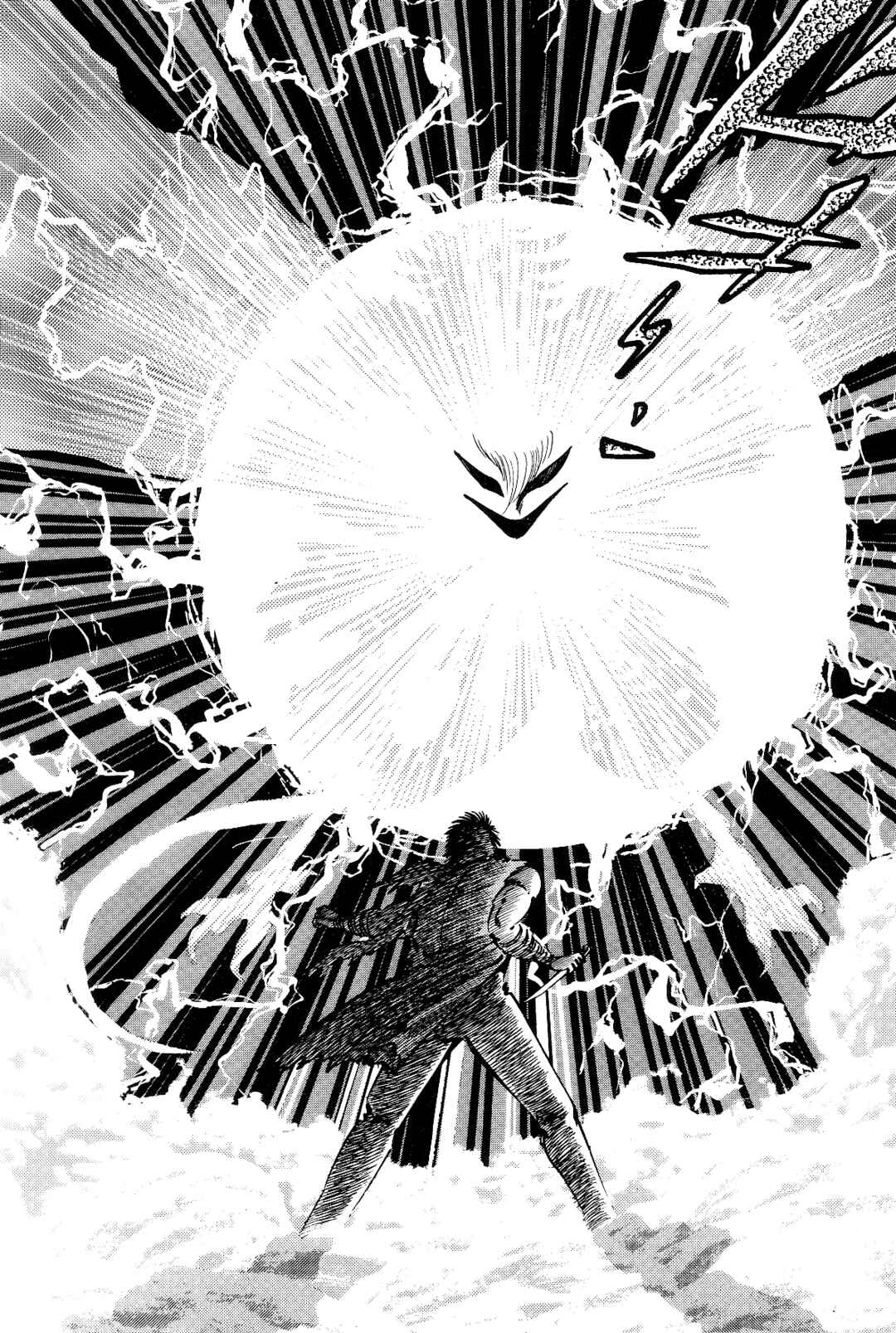 Page 122 Chapter 2 Violence Jack