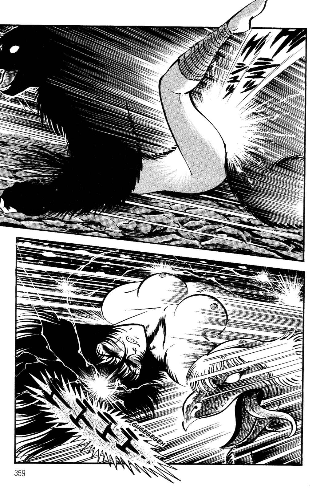 Page 127 Chapter 2 Violence Jack