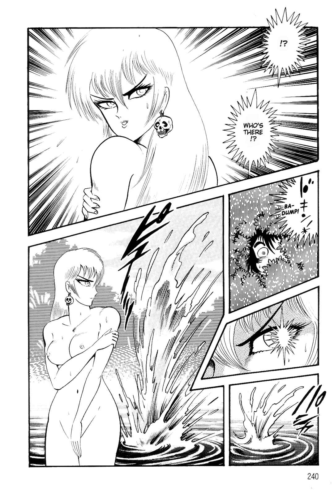 Page 13 Chapter 2 Violence Jack