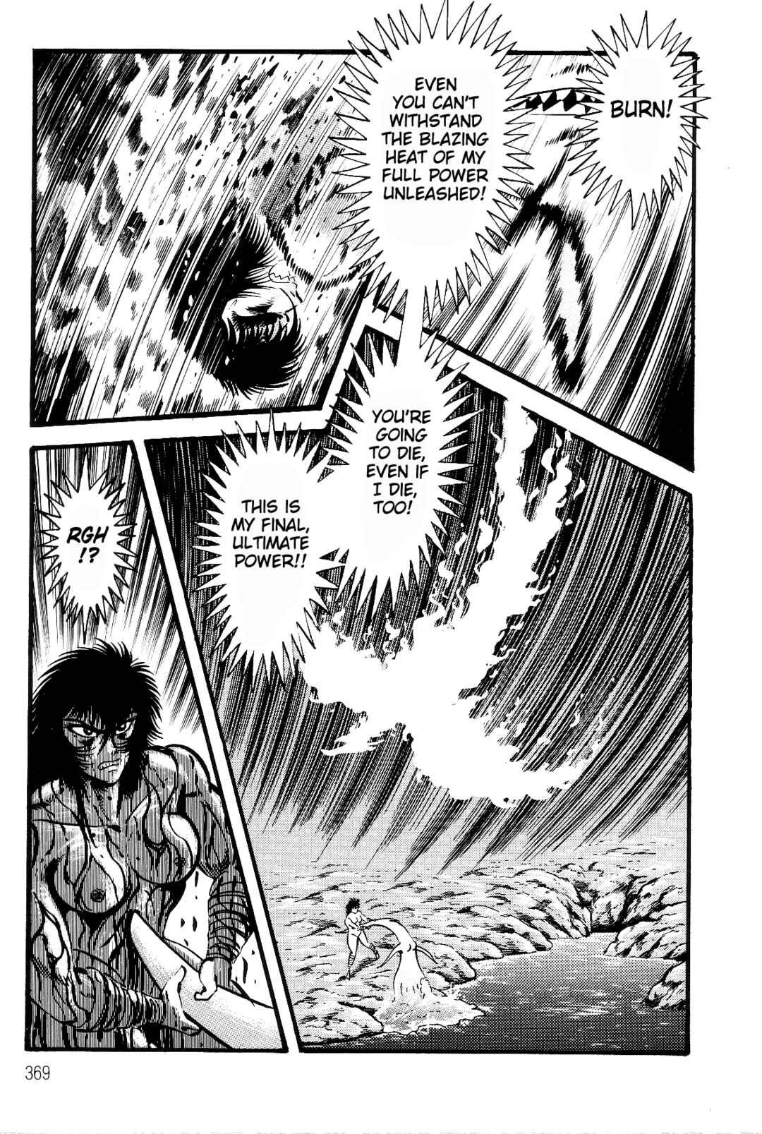 Page 137 Chapter 2 Violence Jack