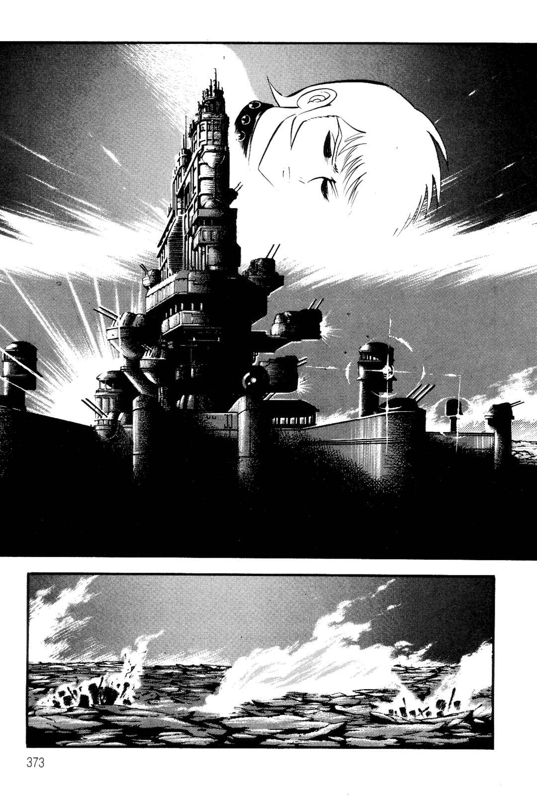 Page 140 Chapter 2 Violence Jack