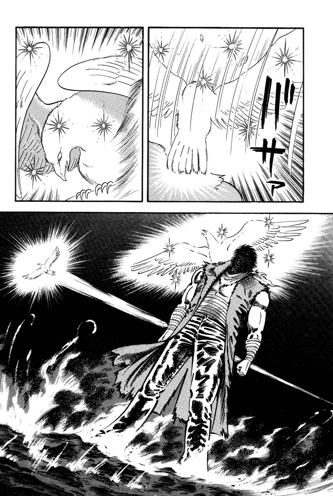 Page 142 Chapter 2 Violence Jack