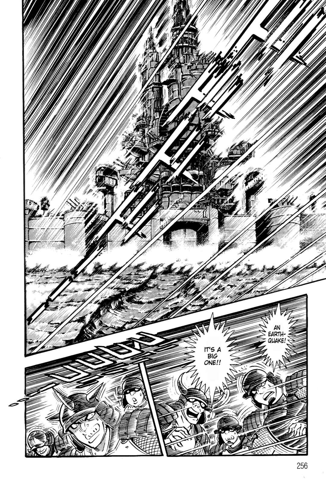 Page 28 Chapter 2 Violence Jack