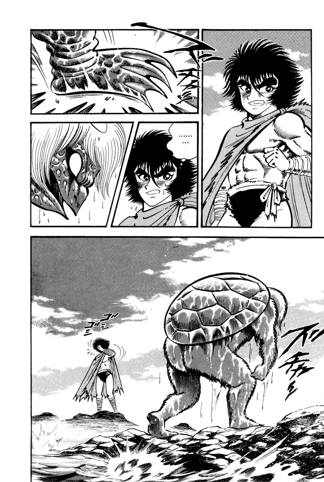 Page 40 Chapter 2 Violence Jack