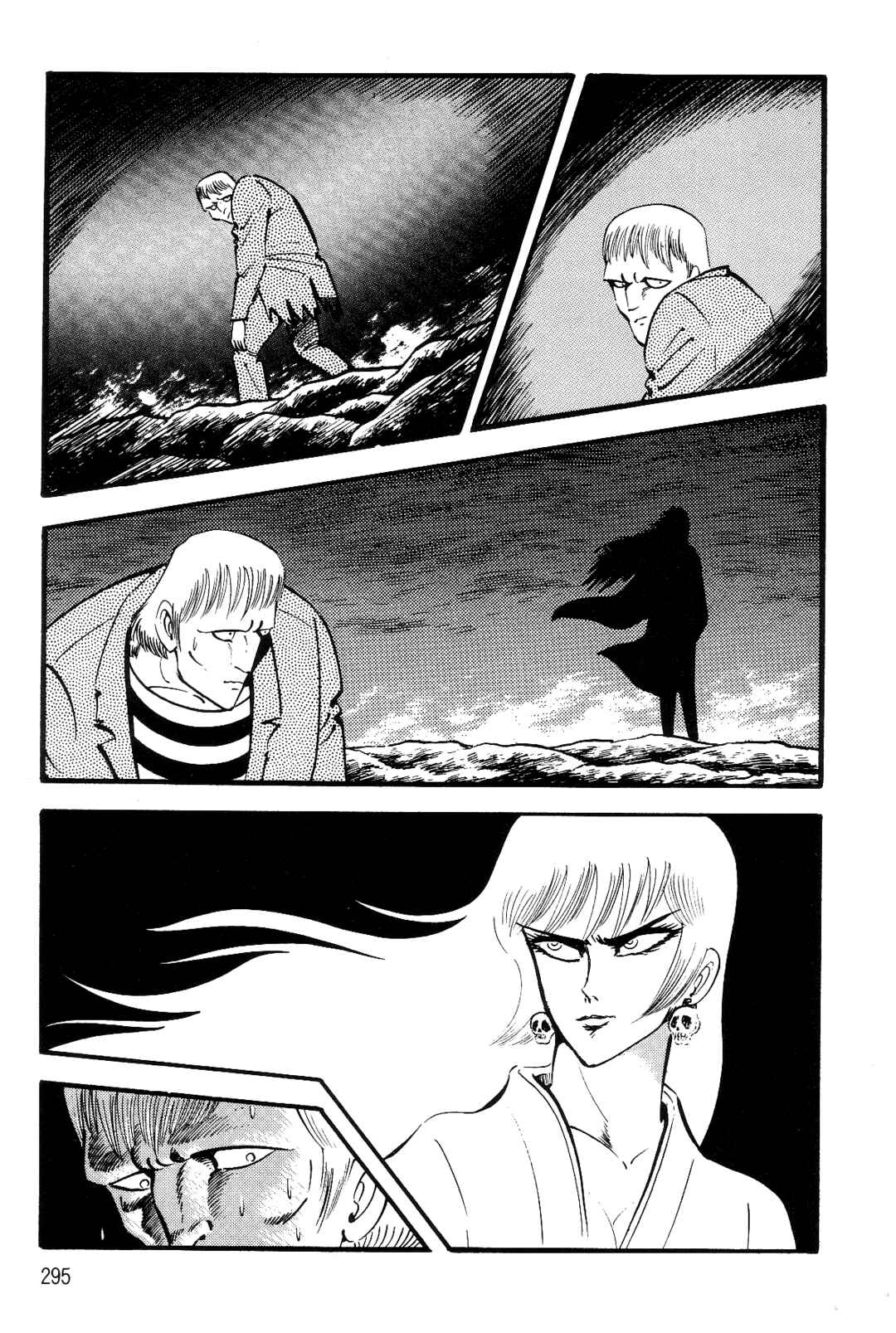 Page 66 Chapter 2 Violence Jack