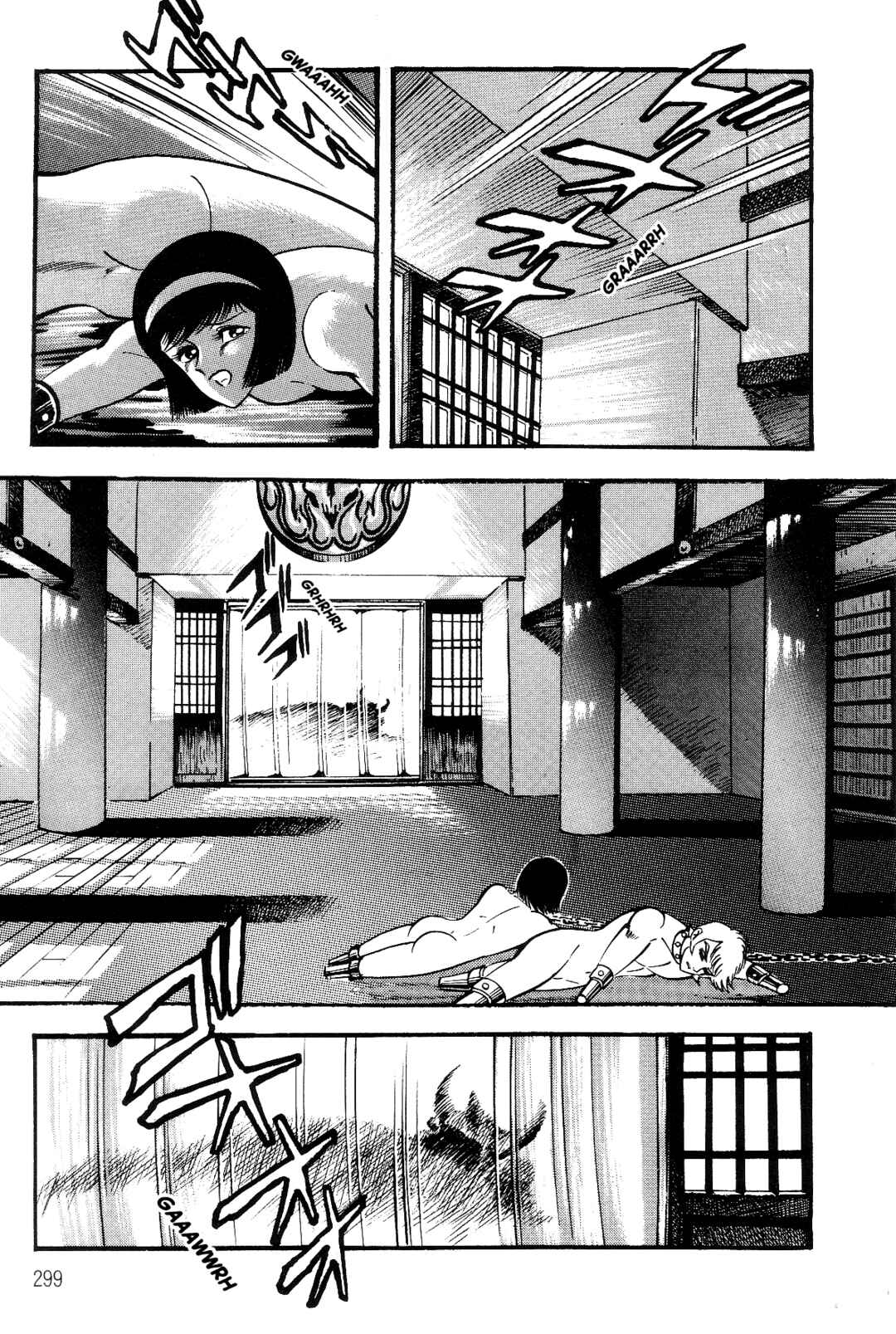 Page 70 Chapter 2 Violence Jack
