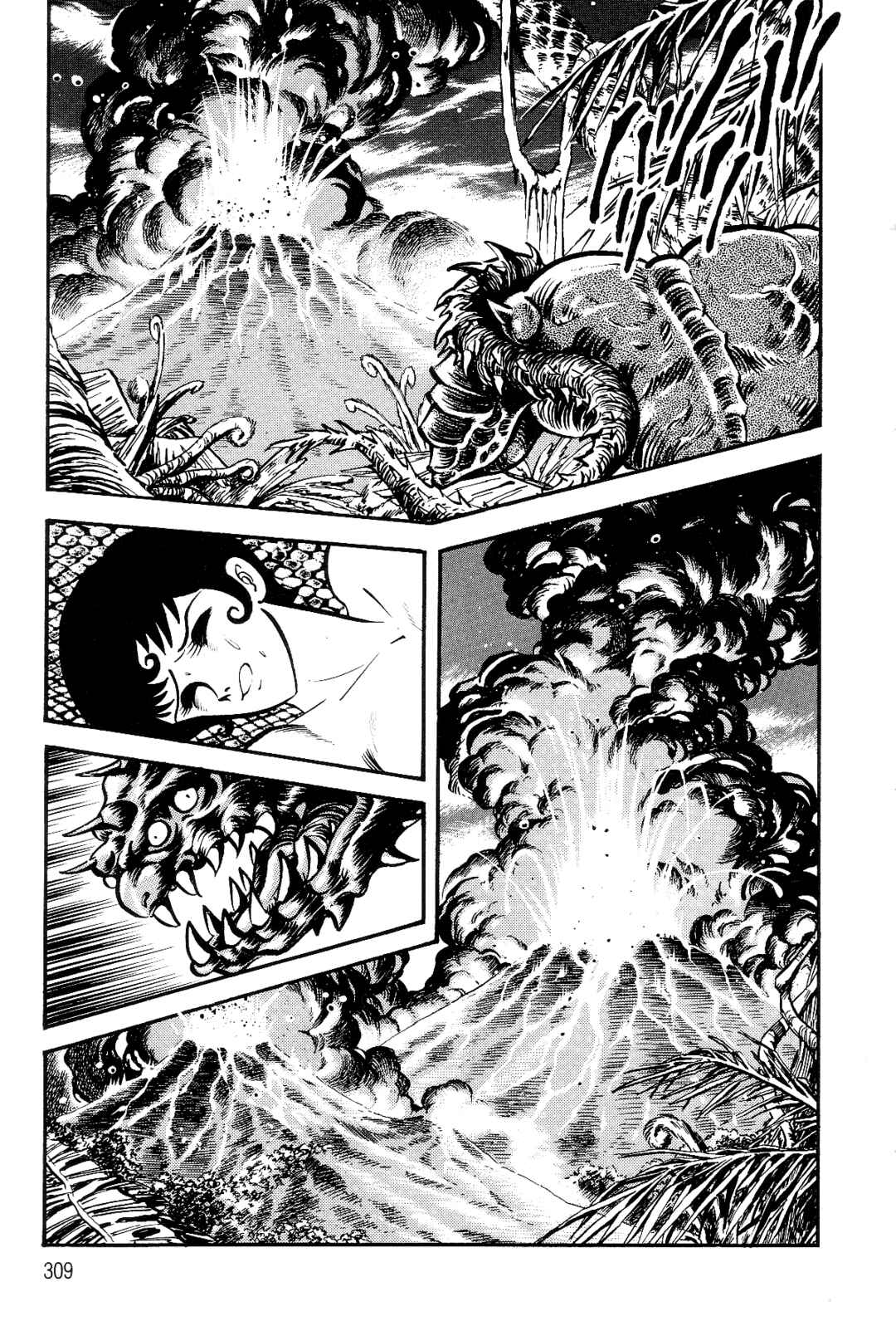 Page 80 Chapter 2 Violence Jack