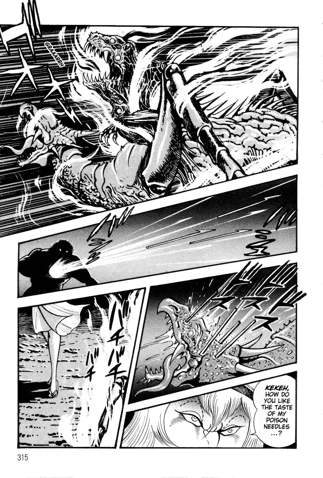 Page 86 Chapter 2 Violence Jack
