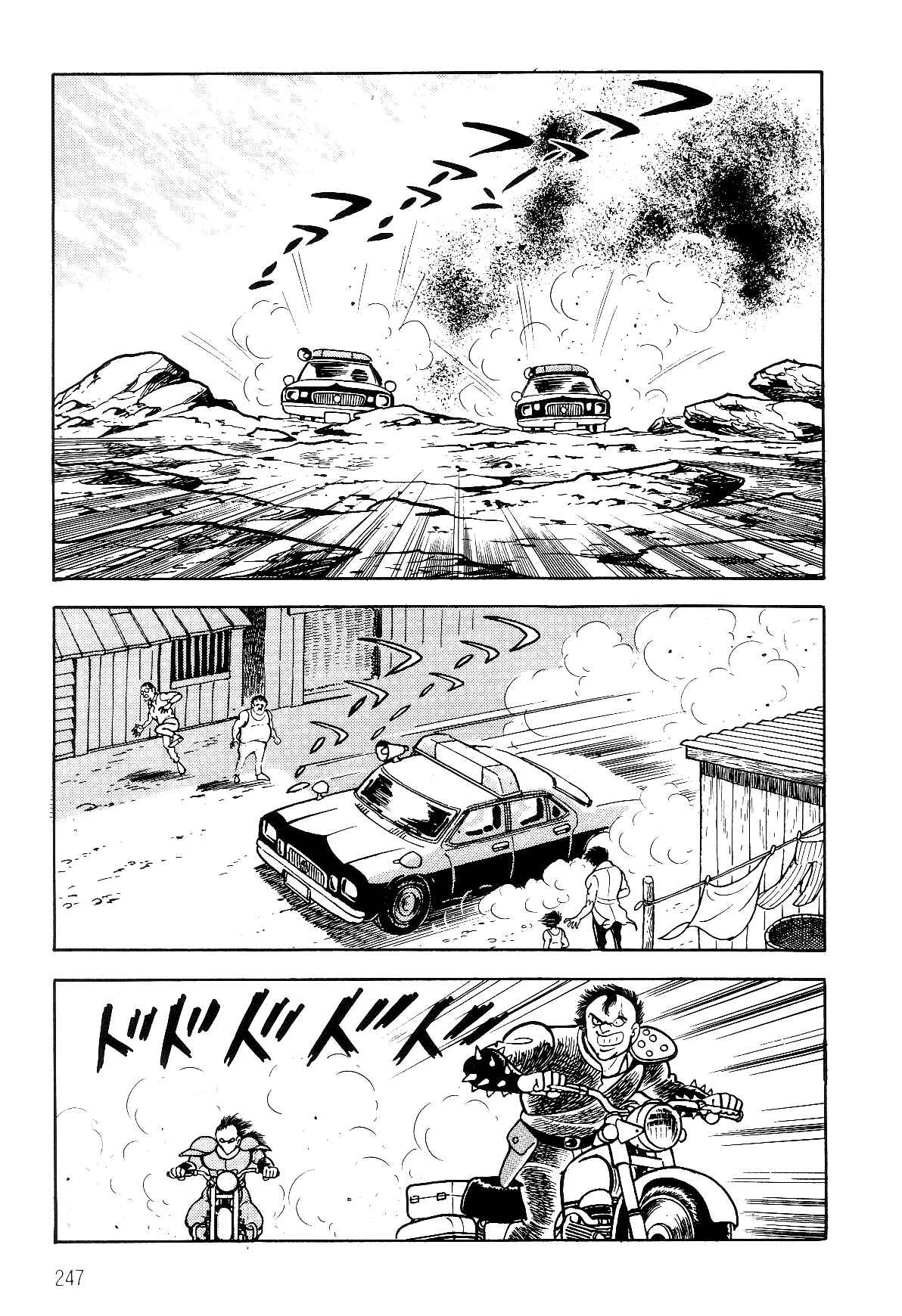 Page 69 Chapter 2.2 Violence Jack