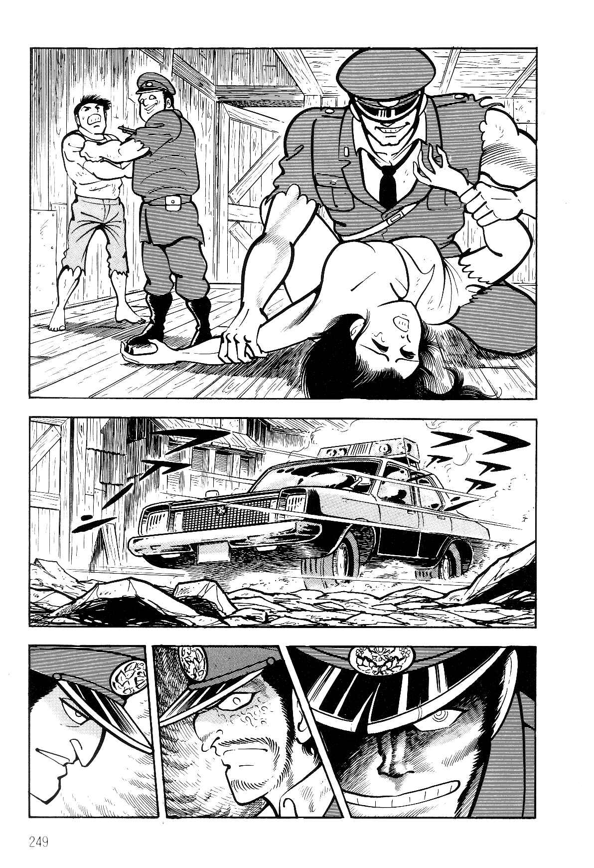 Page 71 Chapter 2.2 Violence Jack