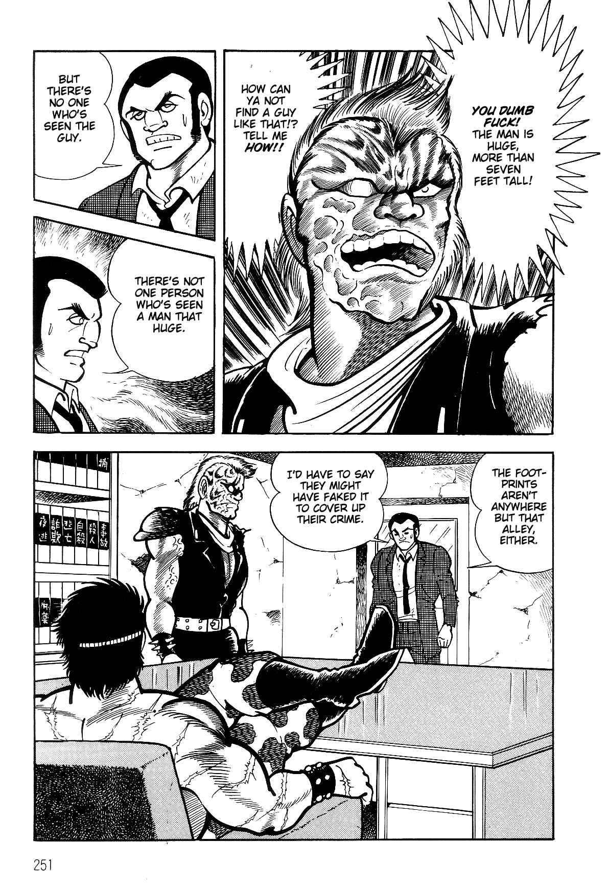 Page 73 Chapter 2.2 Violence Jack