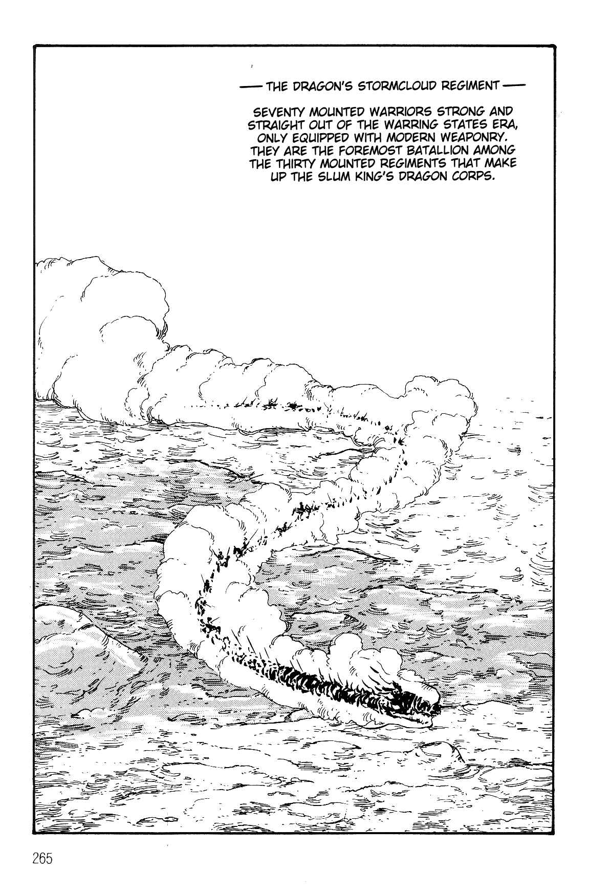 Page 86 Chapter 2.2 Violence Jack
