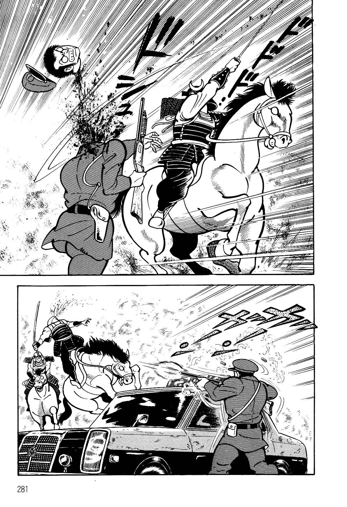 Page 99 Chapter 2.2 Violence Jack