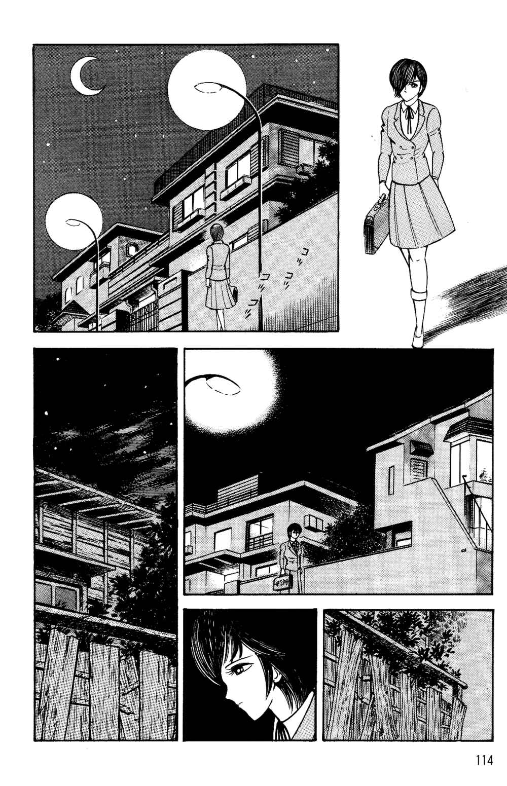 Page 108 Chapter 1.1 Violence Jack