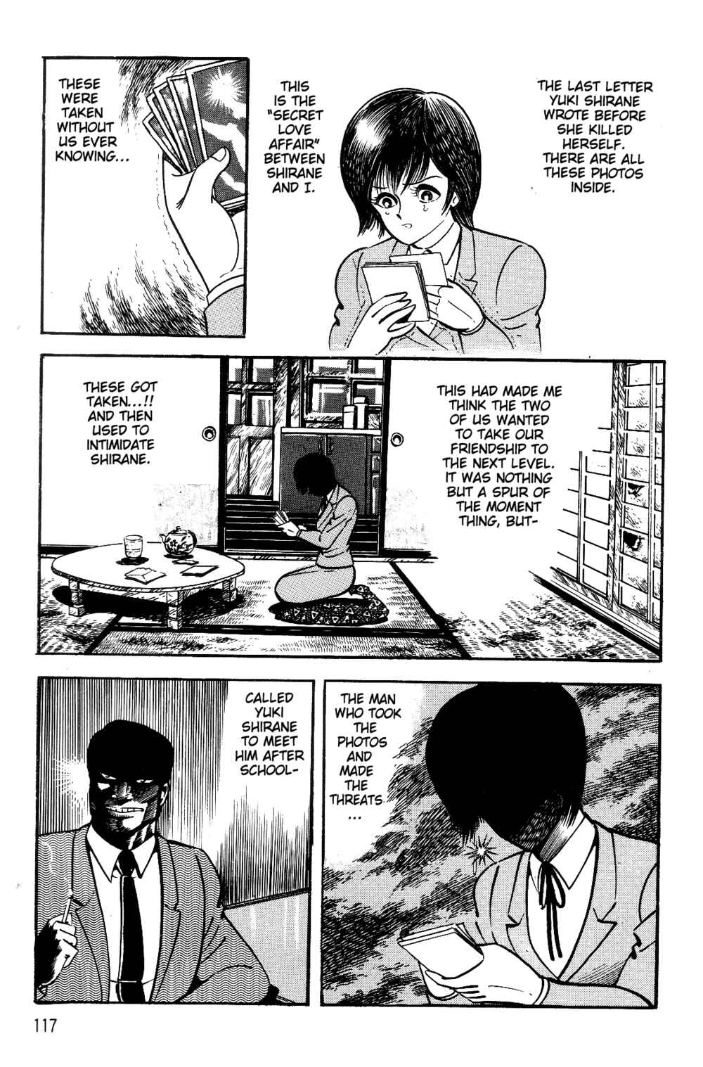 Page 111 Chapter 1.1 Violence Jack