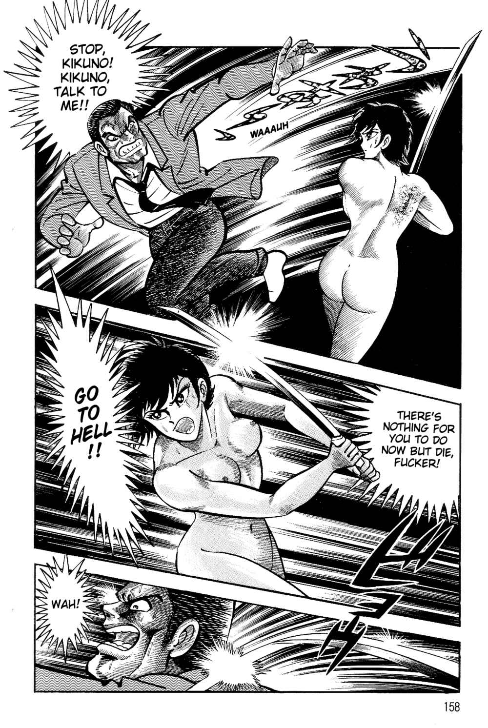Page 152 Chapter 1.1 Violence Jack