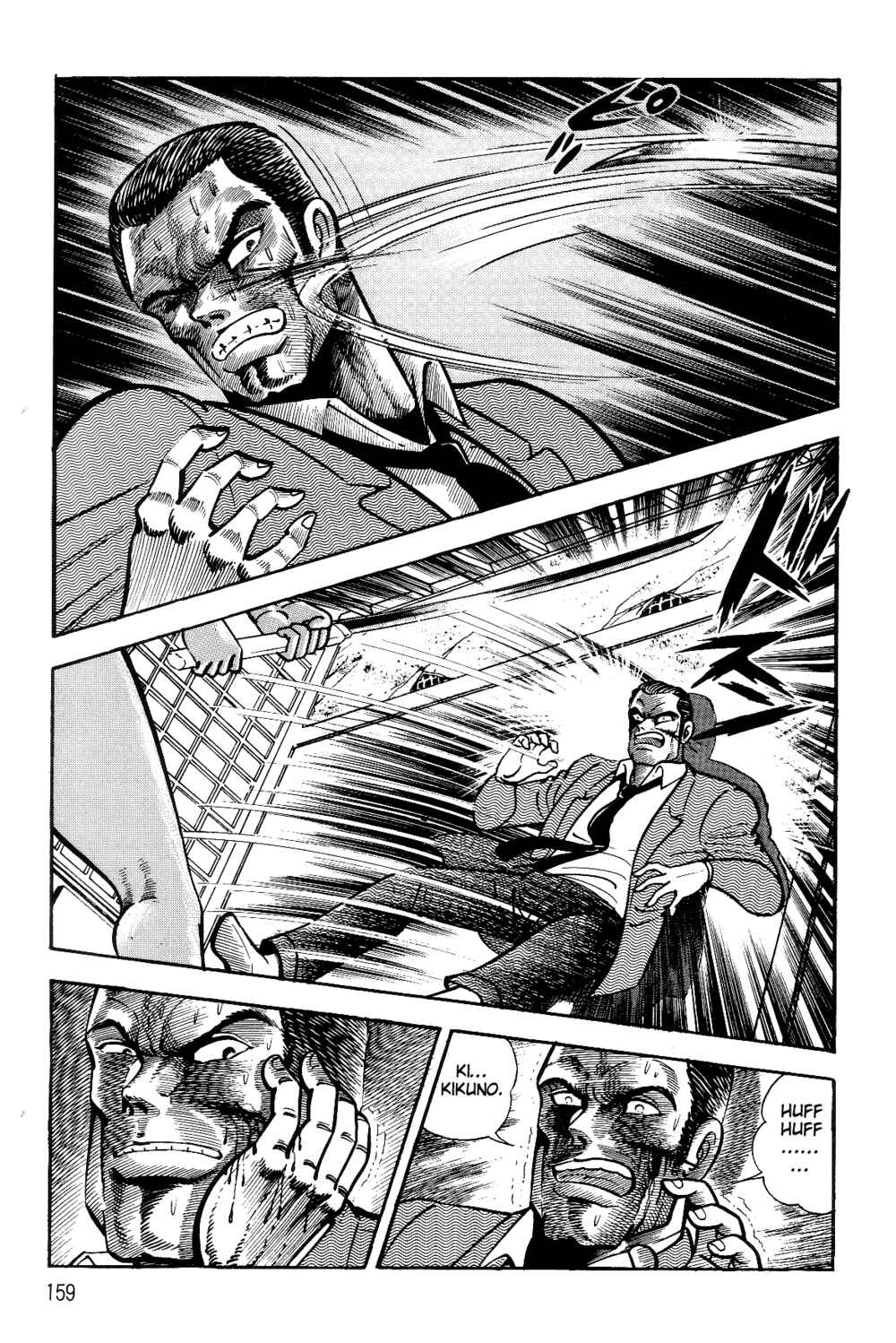 Page 153 Chapter 1.1 Violence Jack
