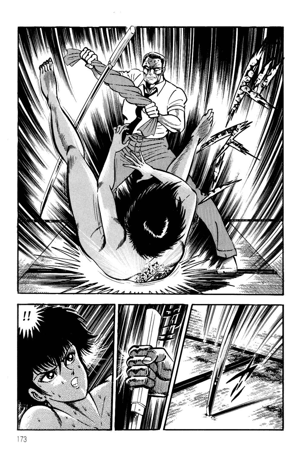 Page 167 Chapter 1.1 Violence Jack