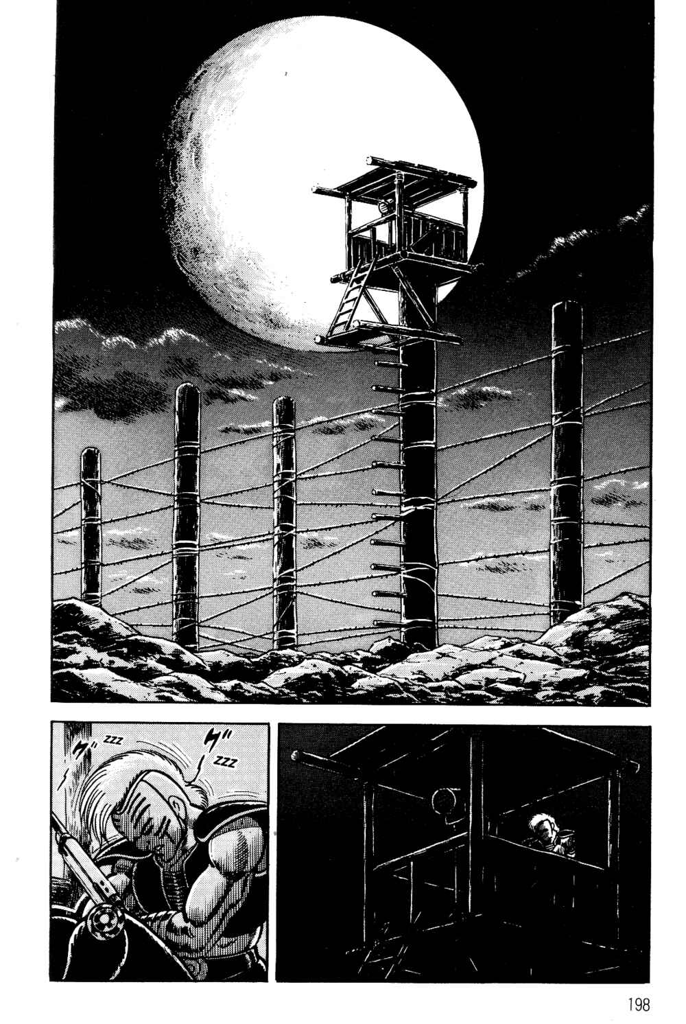 Page 192 Chapter 1.1 Violence Jack