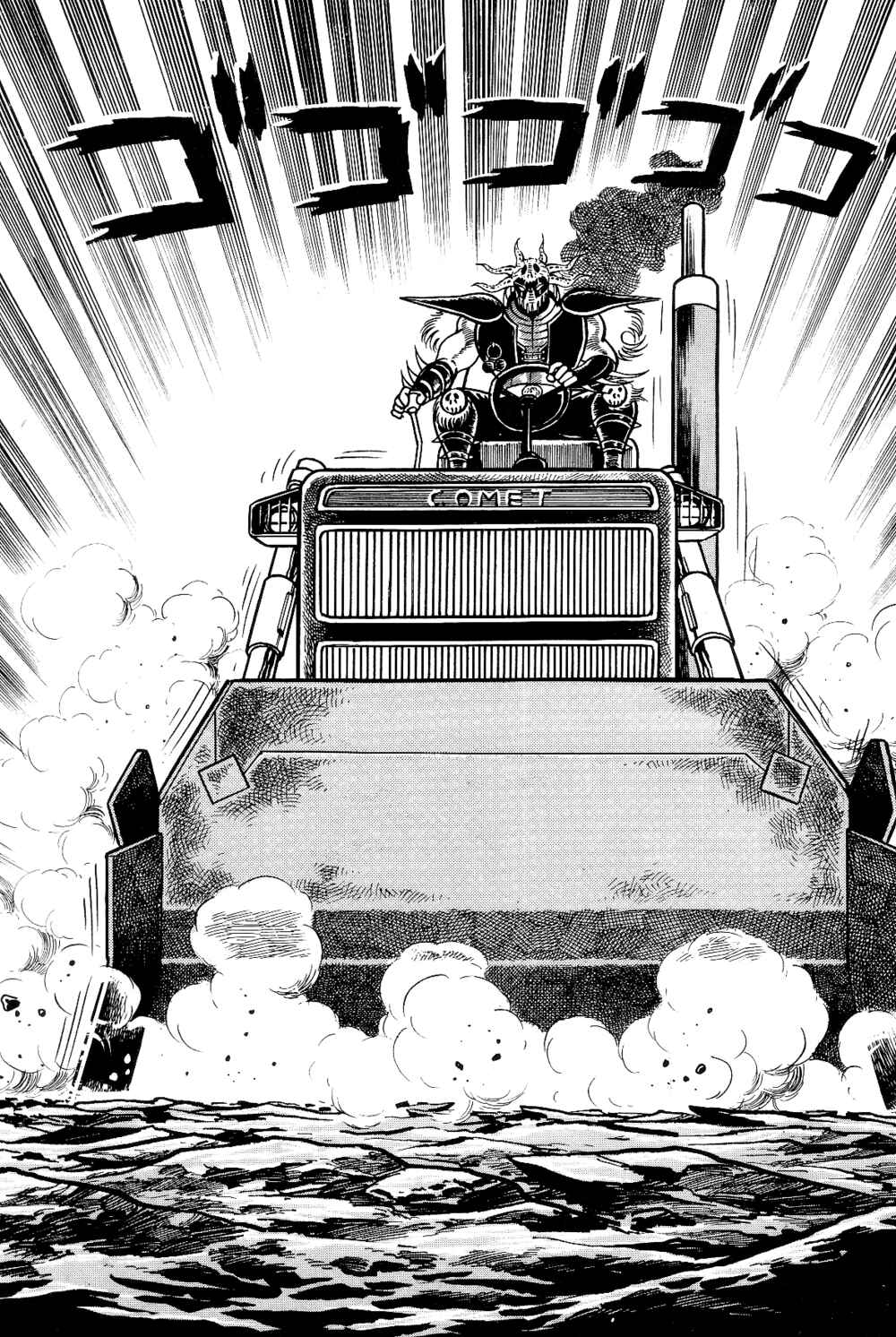 Page 30 Chapter 1.1 Violence Jack