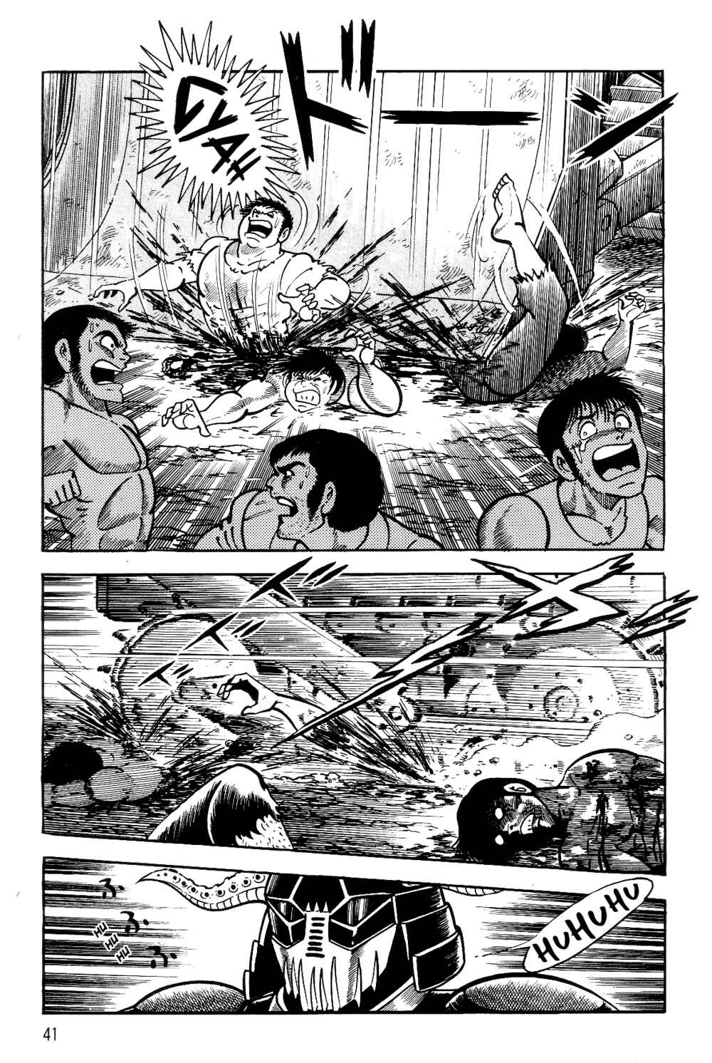 Page 38 Chapter 1.1 Violence Jack