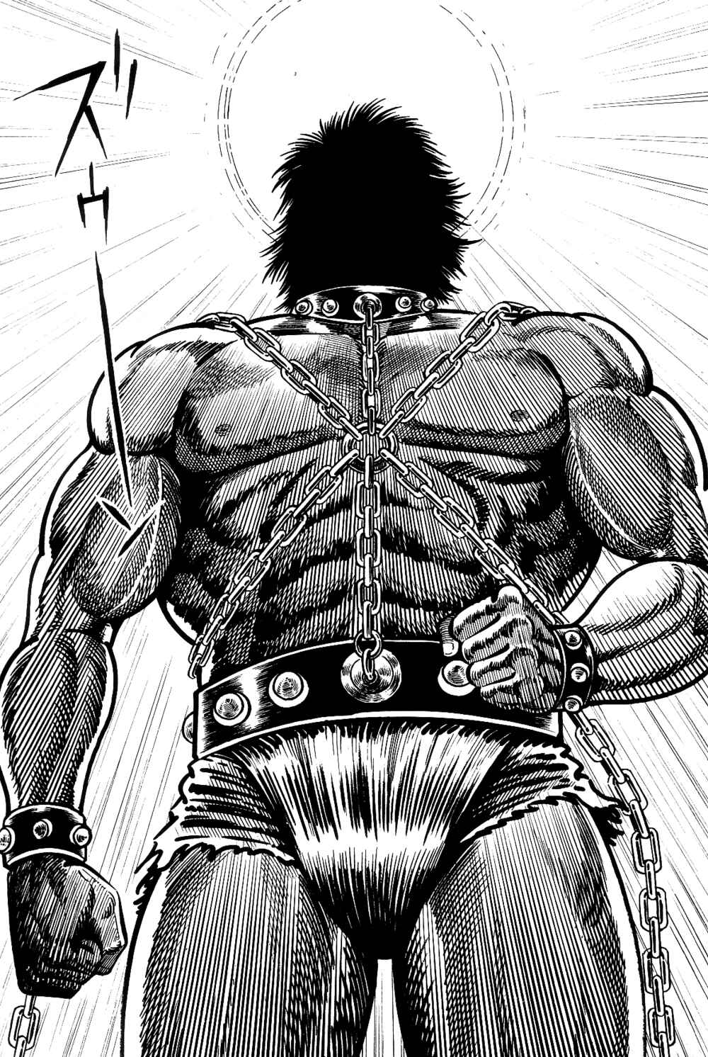 Page 44 Chapter 1.1 Violence Jack