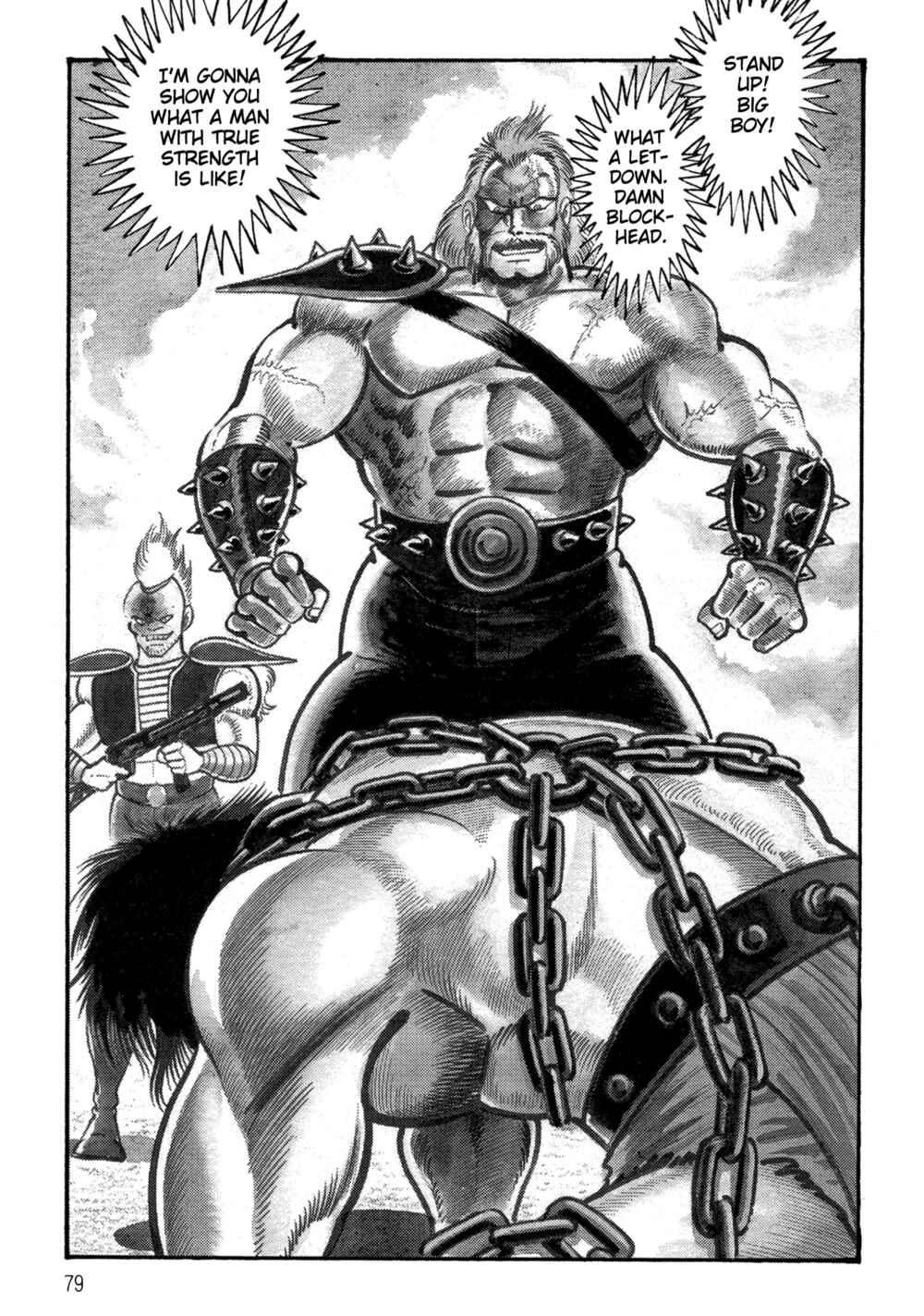 Page 74 Chapter 1.1 Violence Jack