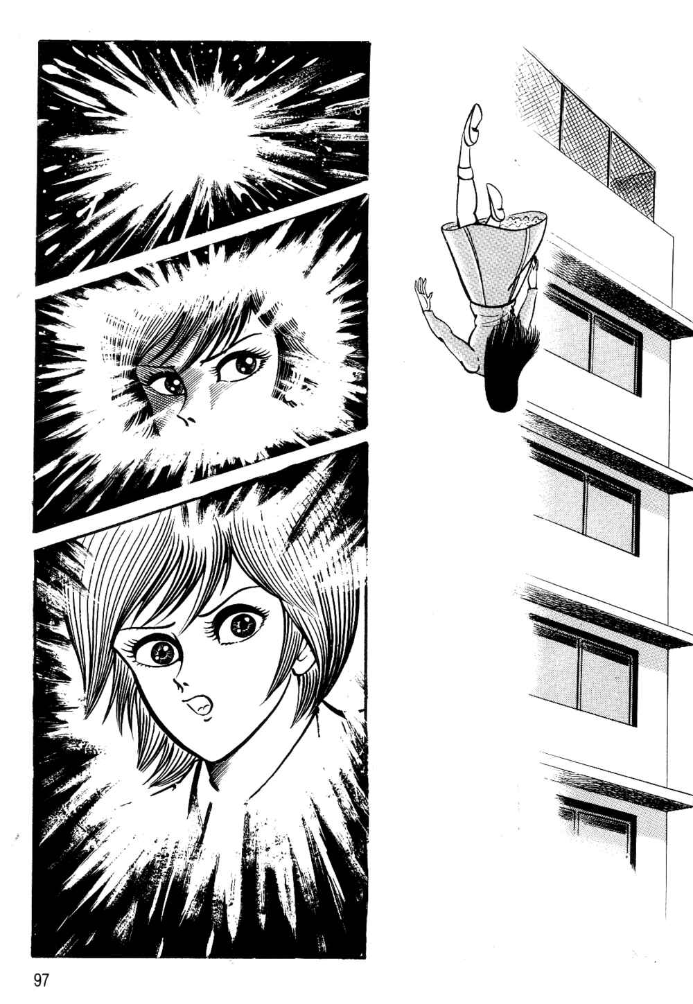 Page 91 Chapter 1.1 Violence Jack
