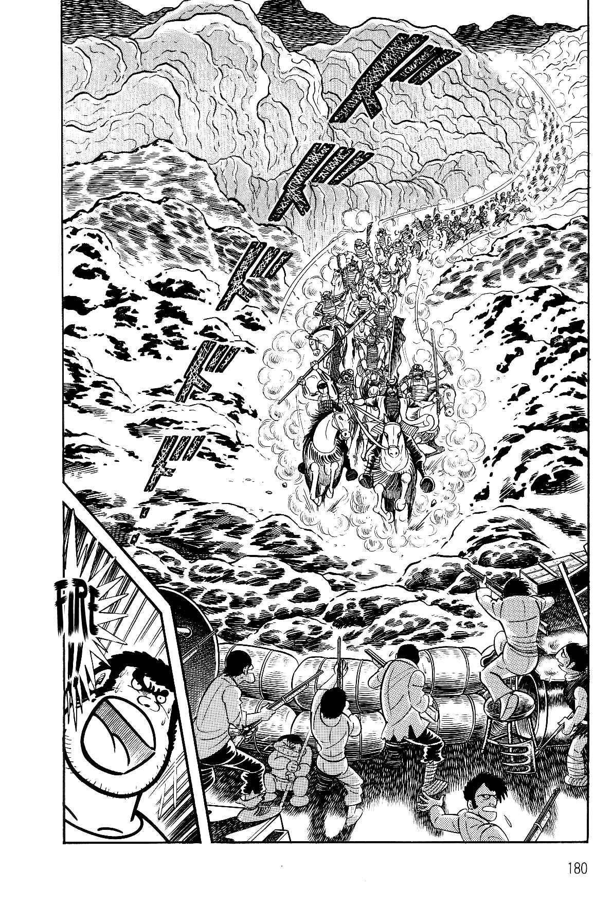 Page 20 Chapter 2.1 Violence Jack