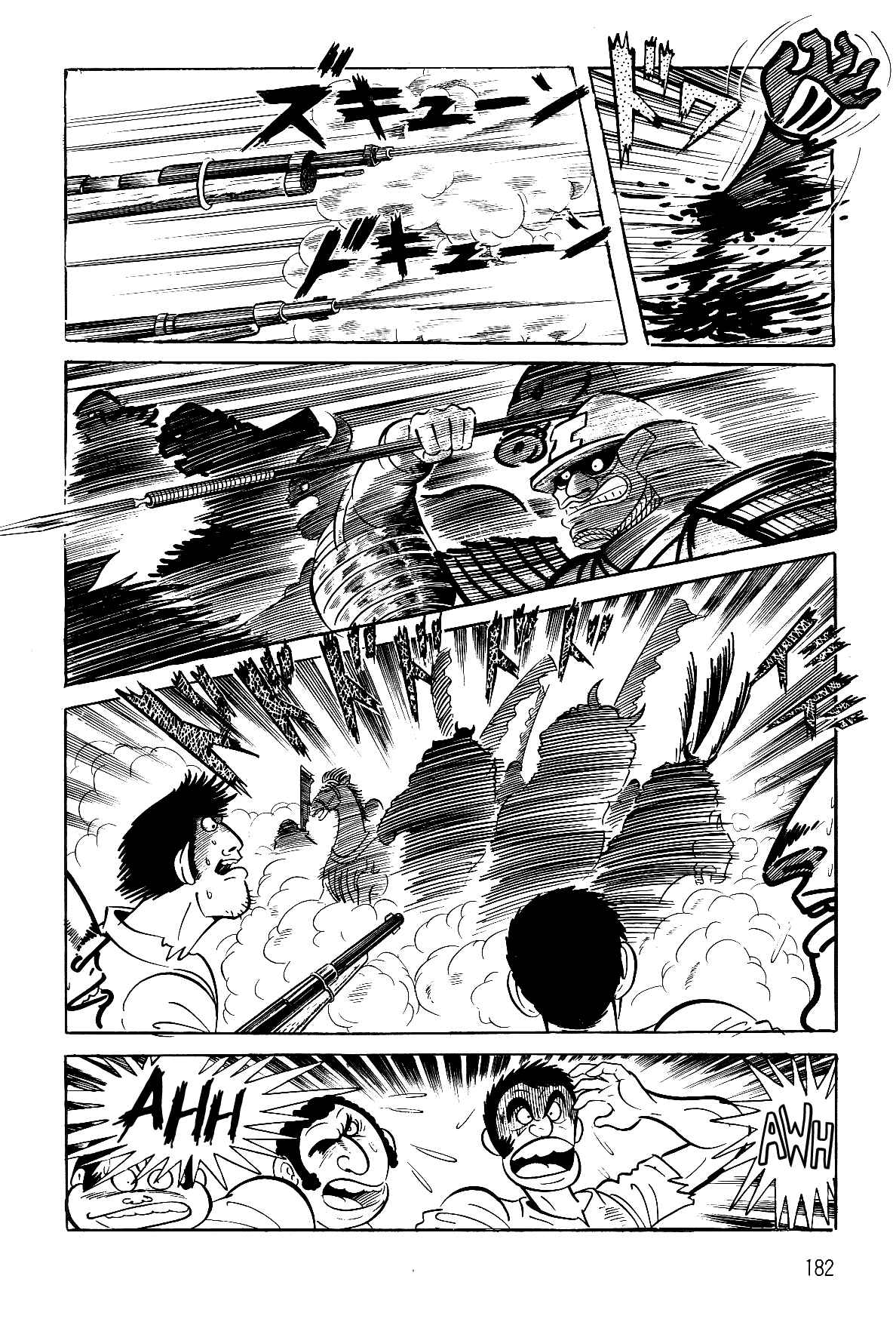 Page 22 Chapter 2.1 Violence Jack