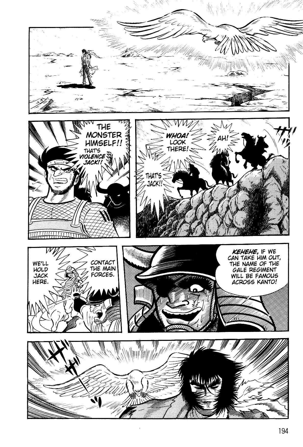 Page 34 Chapter 2.1 Violence Jack
