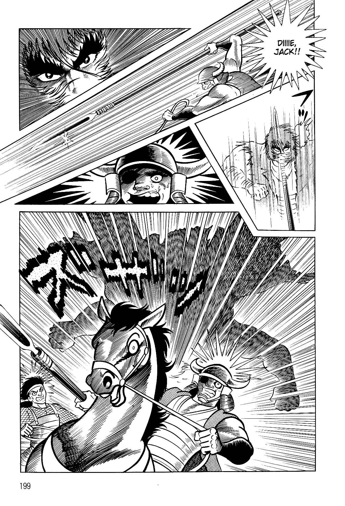 Page 39 Chapter 2.1 Violence Jack