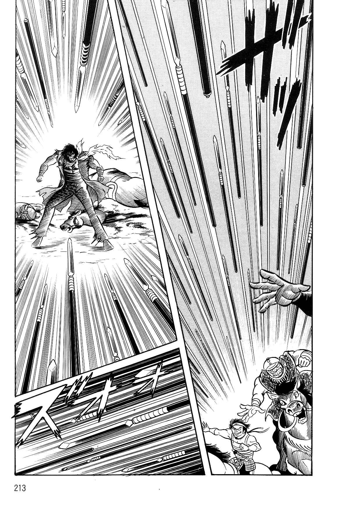 Page 52 Chapter 2.1 Violence Jack
