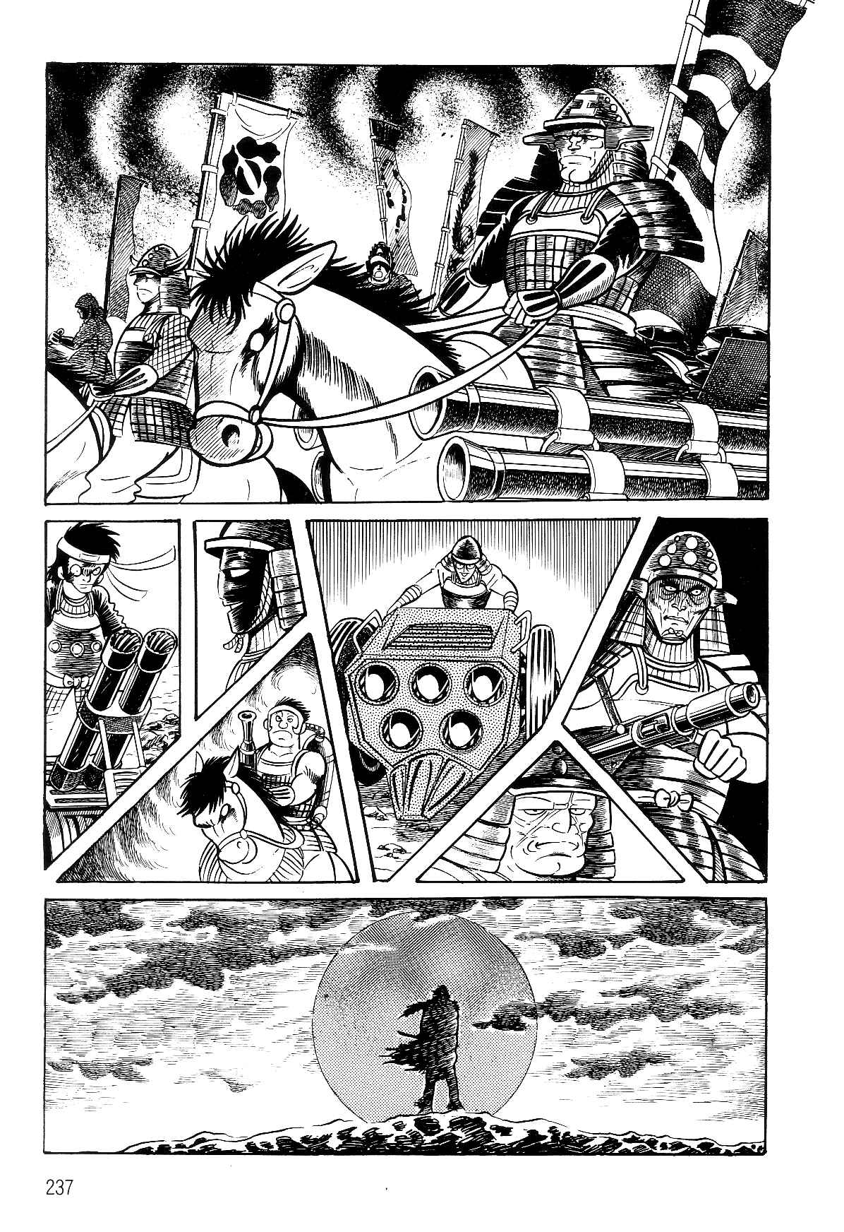 Page 75 Chapter 2.1 Violence Jack