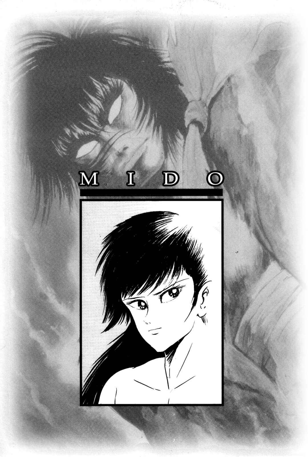 Page 1 Chapter 2 Violence Jack