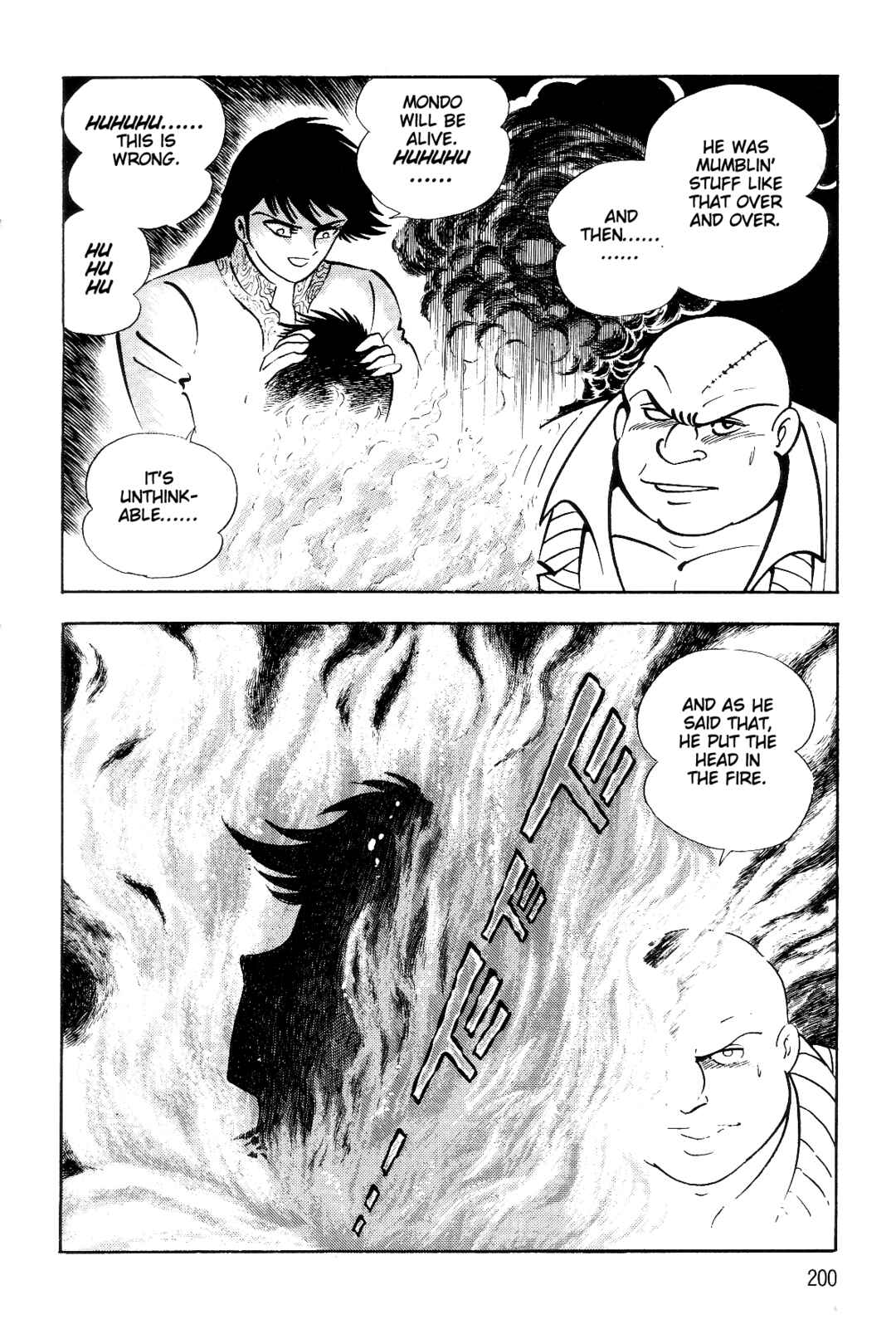Page 111 Chapter 2 Violence Jack