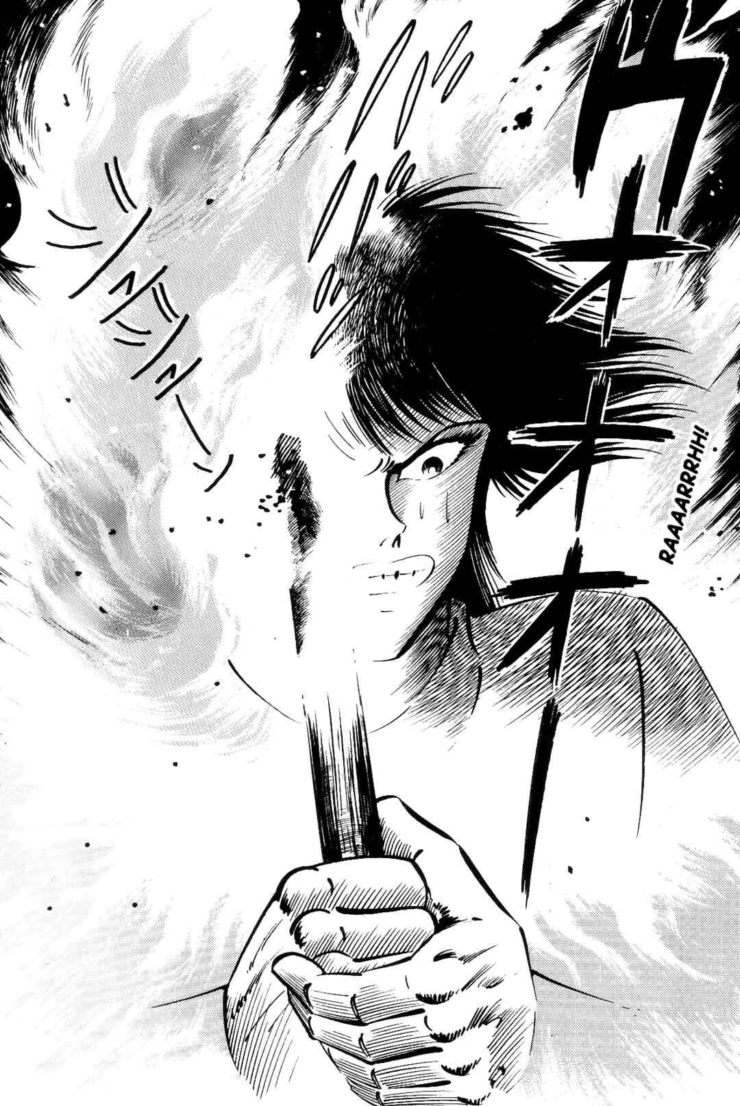 Page 112 Chapter 2 Violence Jack