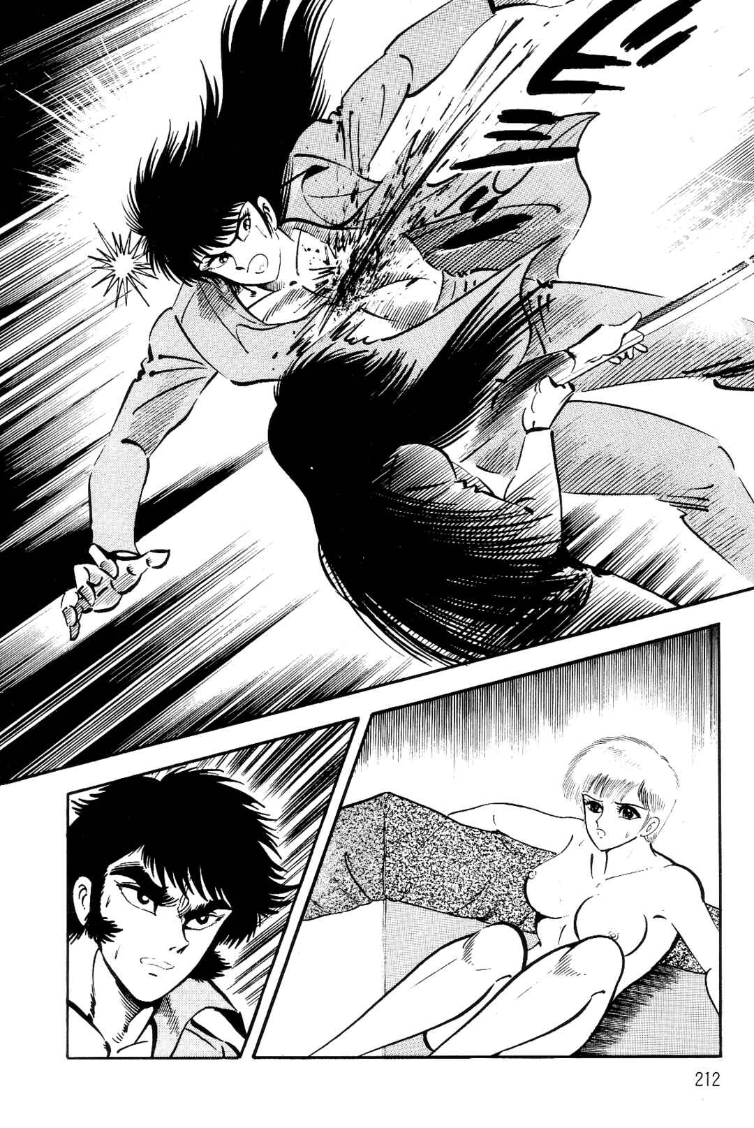 Page 123 Chapter 2 Violence Jack