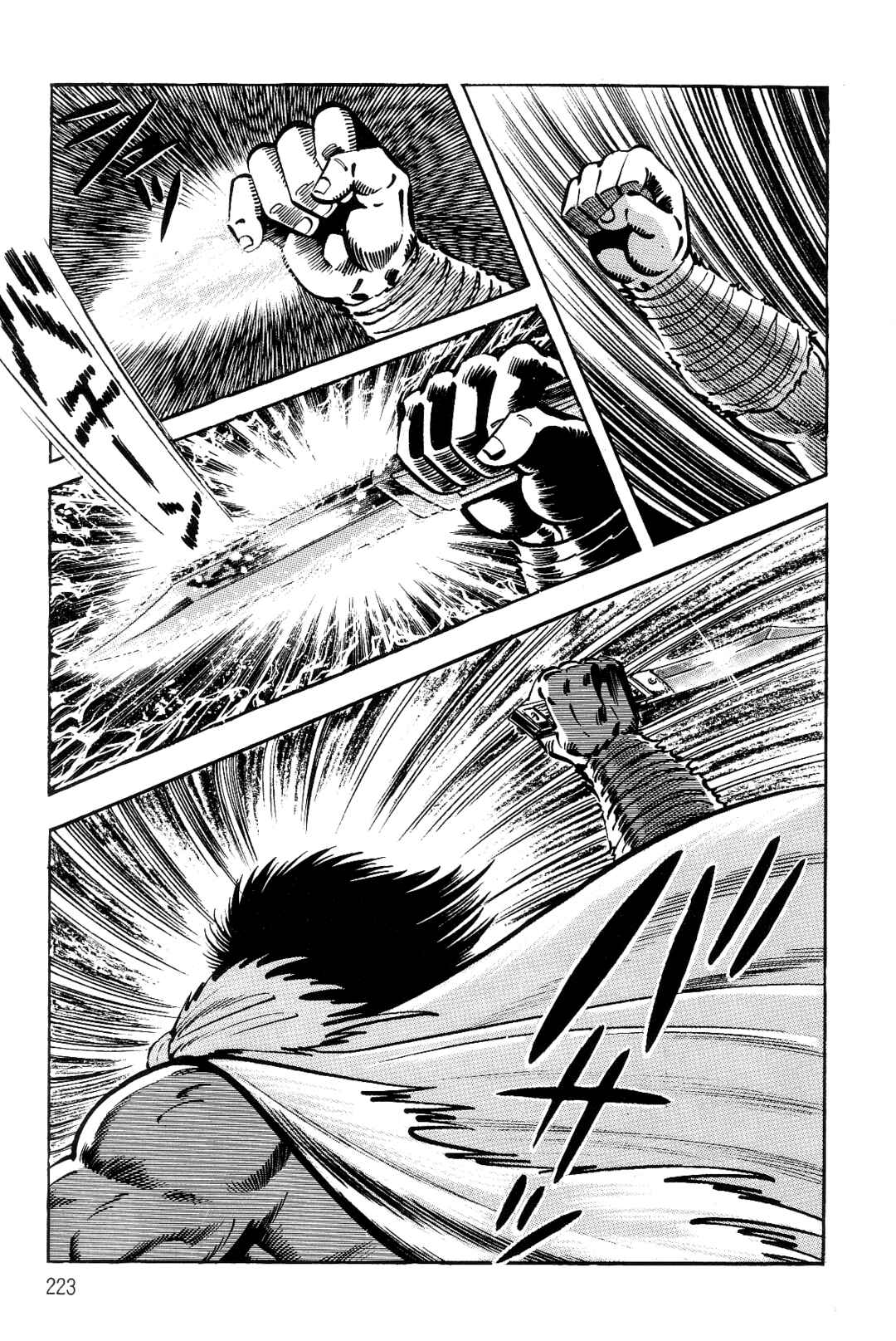 Page 134 Chapter 2 Violence Jack