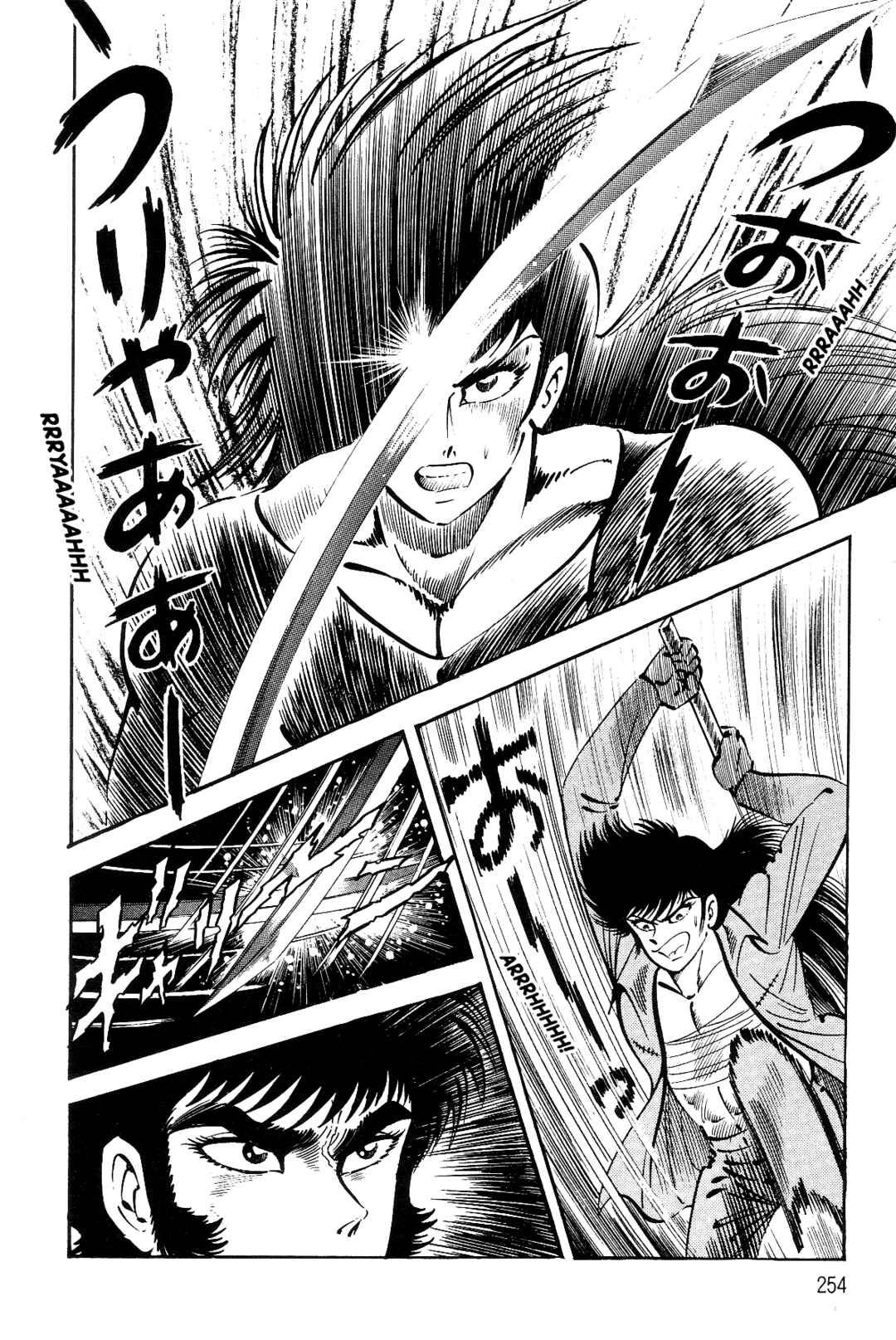 Page 165 Chapter 2 Violence Jack
