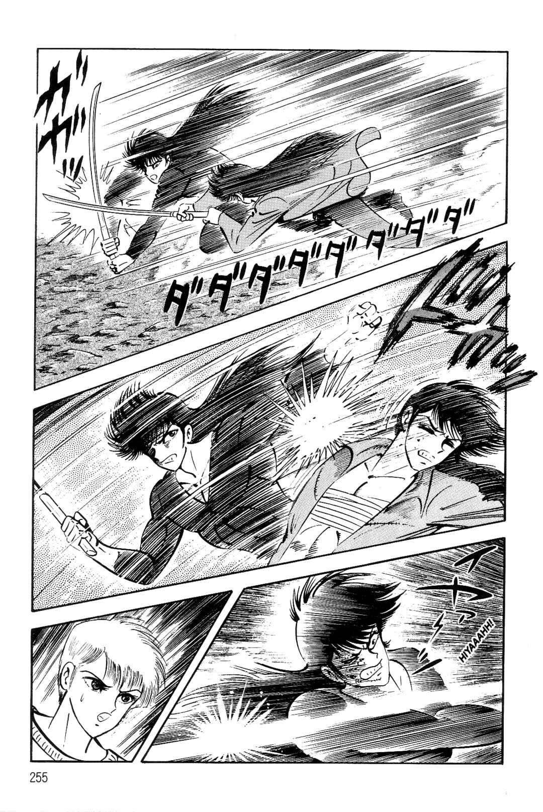 Page 166 Chapter 2 Violence Jack
