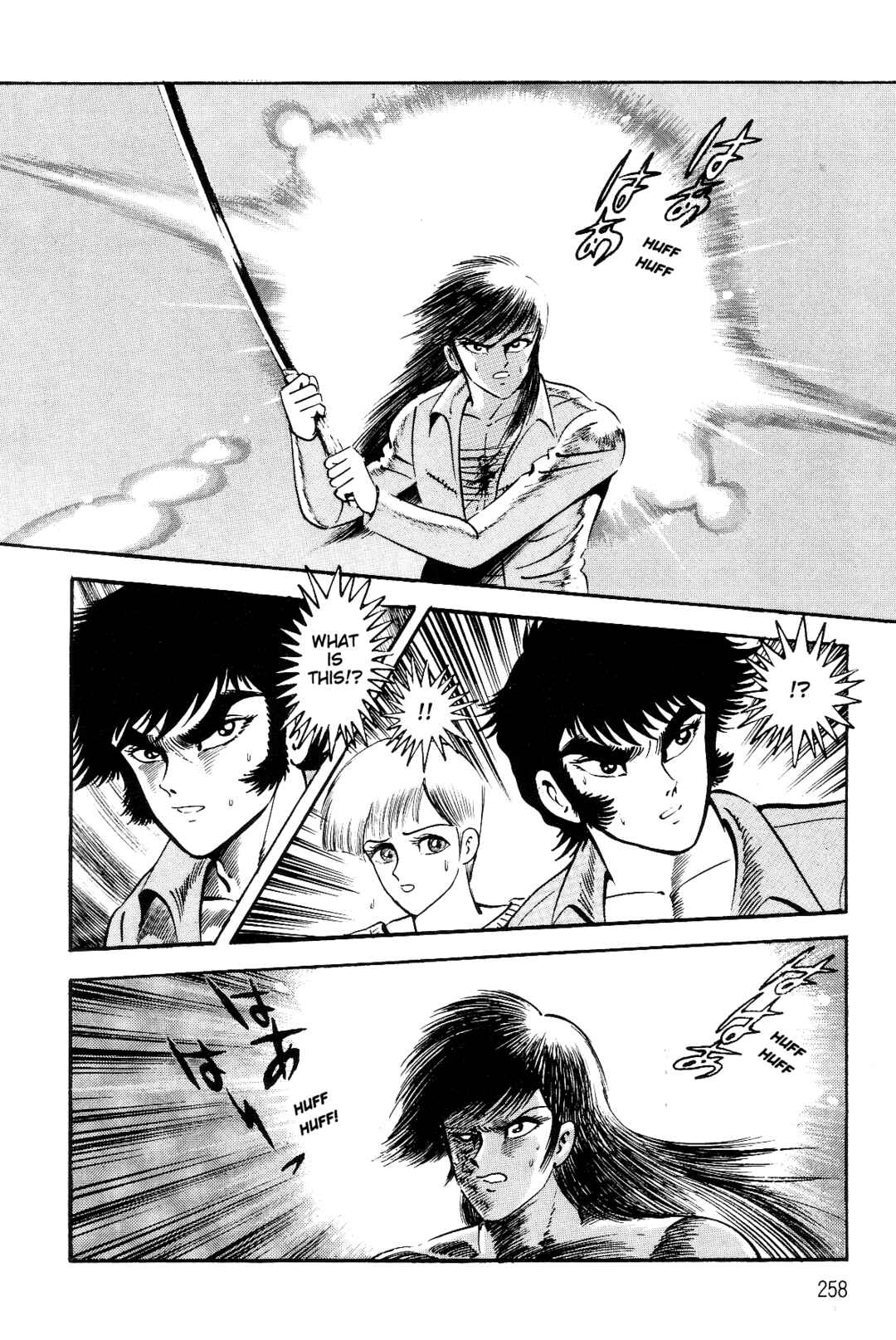 Page 169 Chapter 2 Violence Jack