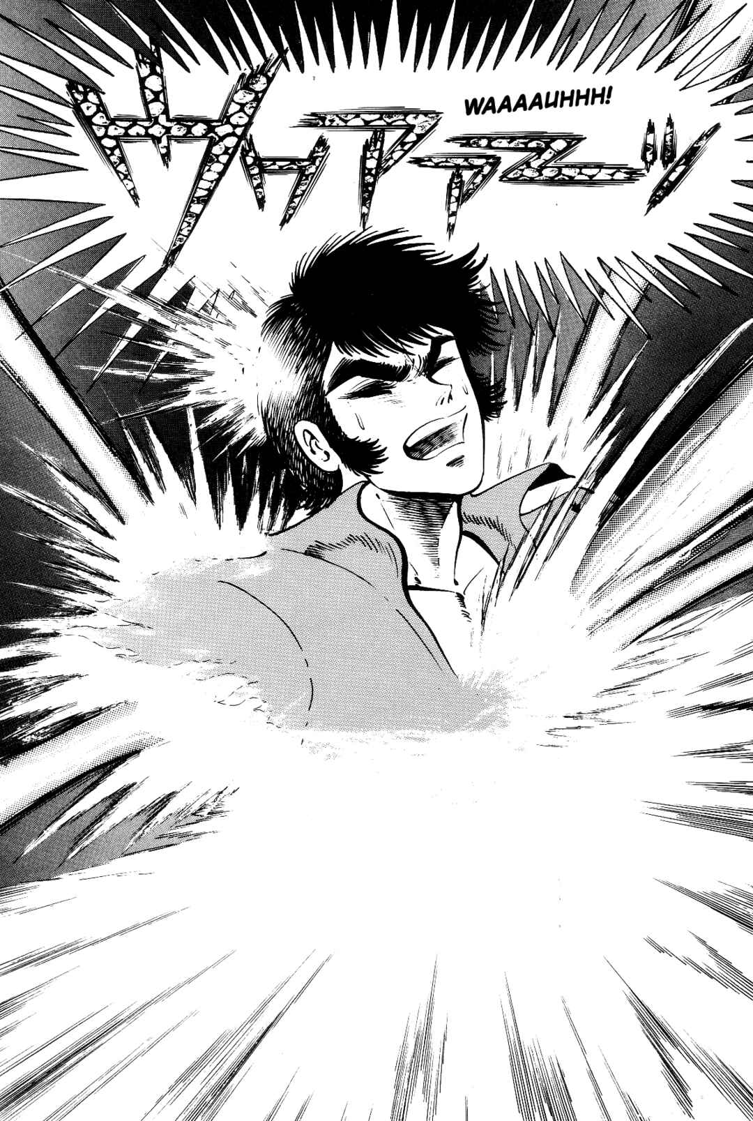 Page 178 Chapter 2 Violence Jack