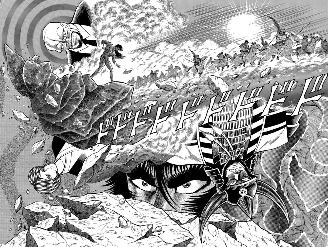 Page 189 Chapter 2 Violence Jack