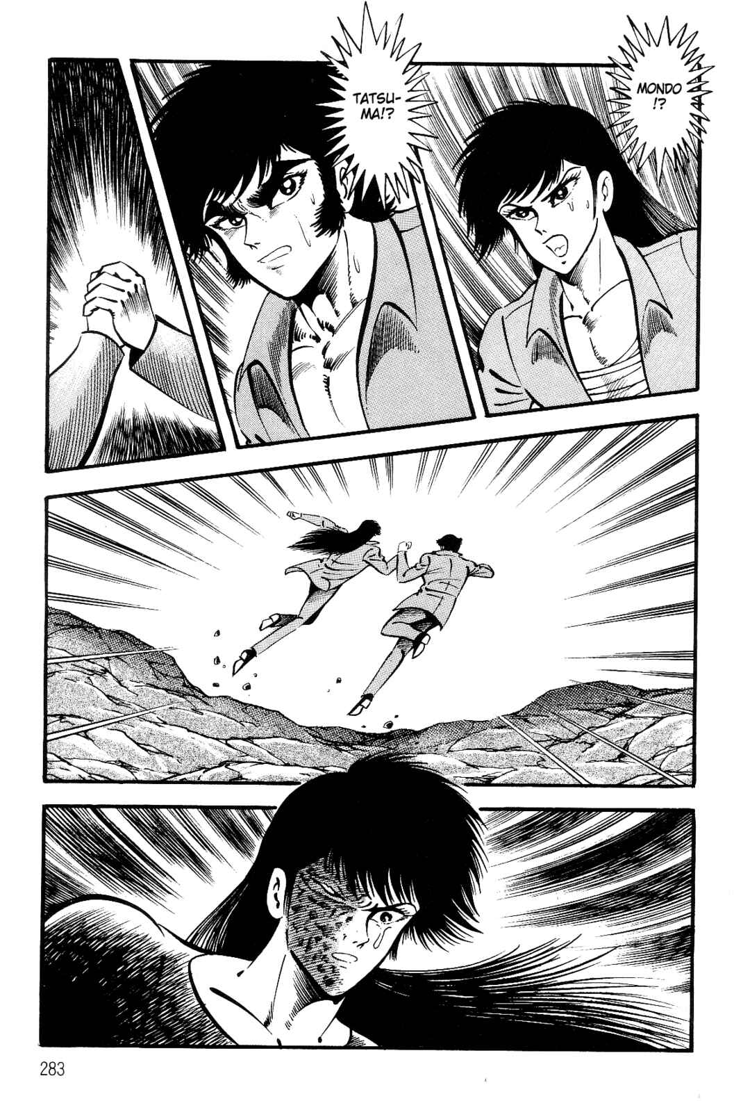 Page 191 Chapter 2 Violence Jack